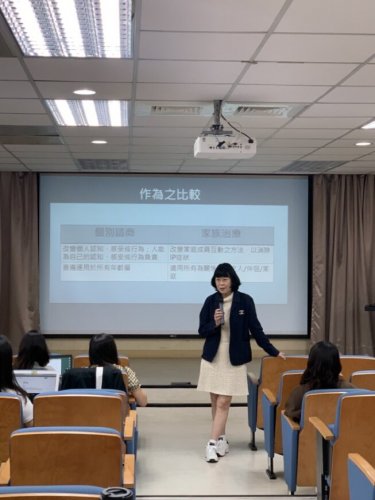 裝飾性圖片